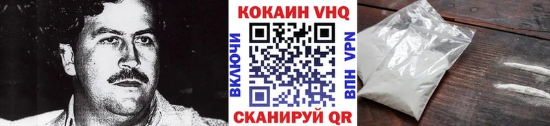 Купить наркотики цена Рыльск NBOMe БУТИРАТ Амфетамин ГАШ Альфа ПВП Меф мяу мяу Кокаин
