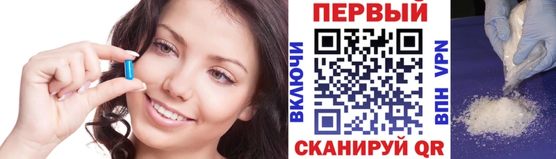 blacksprut ONION  Рыльск  Амфетамин 98% 