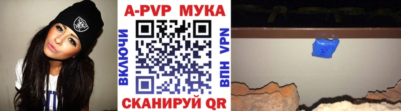 А ПВП СК КРИС  Рыльск 