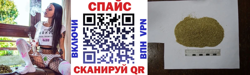 БУТИРАТ GHB  Рыльск 