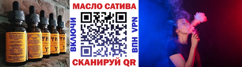 Cannafood марихуана  kraken как зайти  Рыльск 