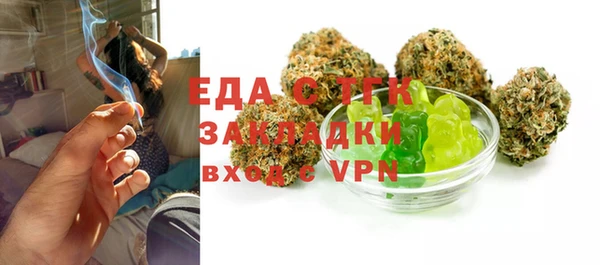 винт Няндома