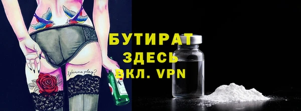 спиды Нягань