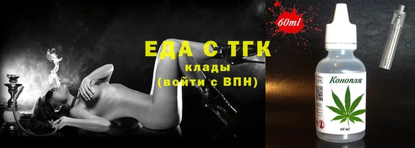 винт Няндома