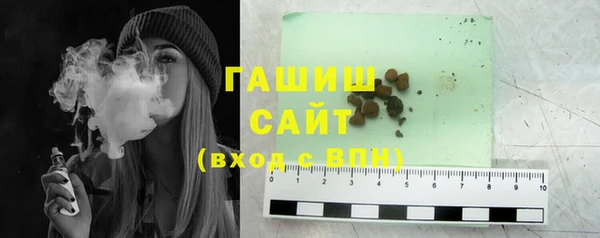 винт Няндома