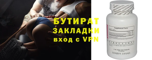 спиды Нягань