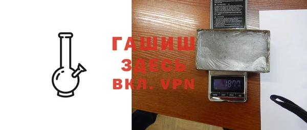 винт Няндома