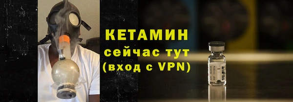 винт Няндома