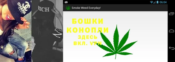 спиды Нягань