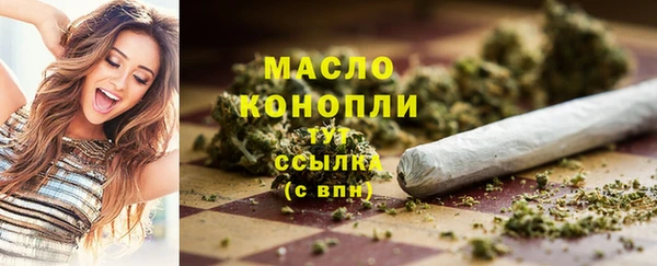 спиды Нягань