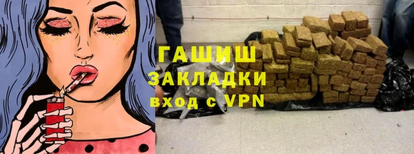 спиды Нягань