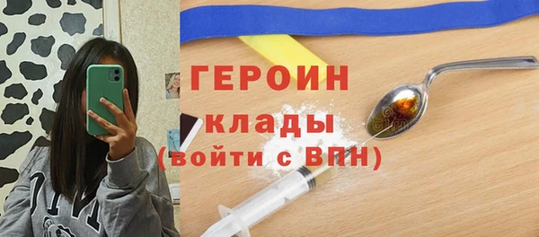 спиды Нягань