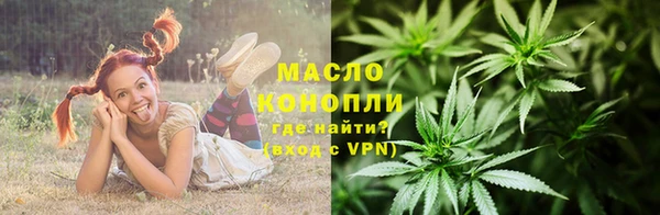 спиды Нягань
