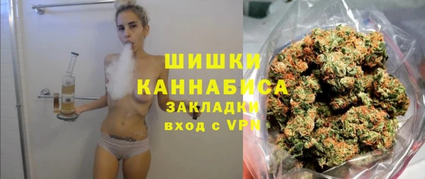 спиды Нягань