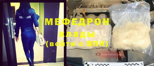 спиды Нягань