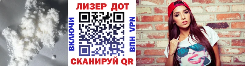ЛСД экстази ecstasy  Рыльск 