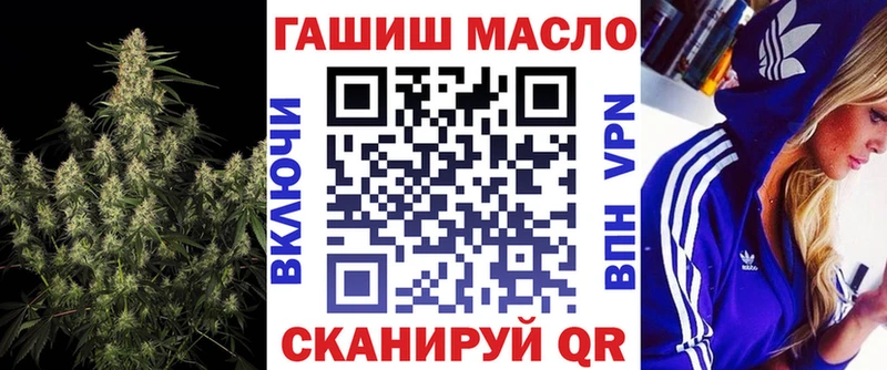 Дистиллят ТГК жижа Рыльск